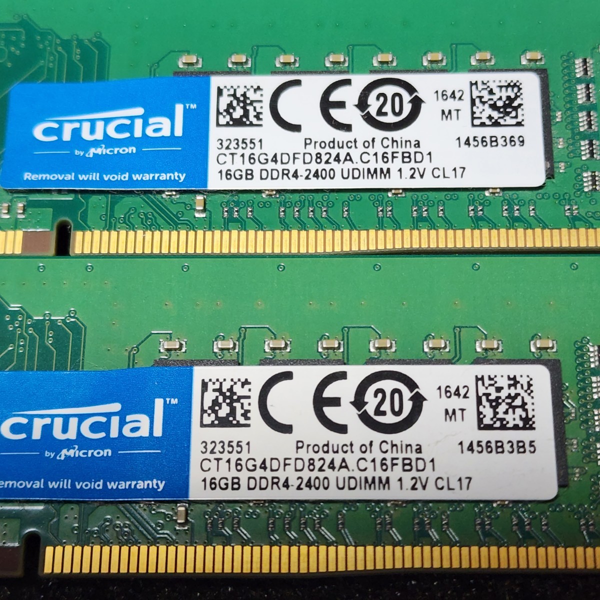CRUCIAL DDR4-2400MHz 32GB (16GB×2枚キット) CT16G4DFD824A C16FBD1