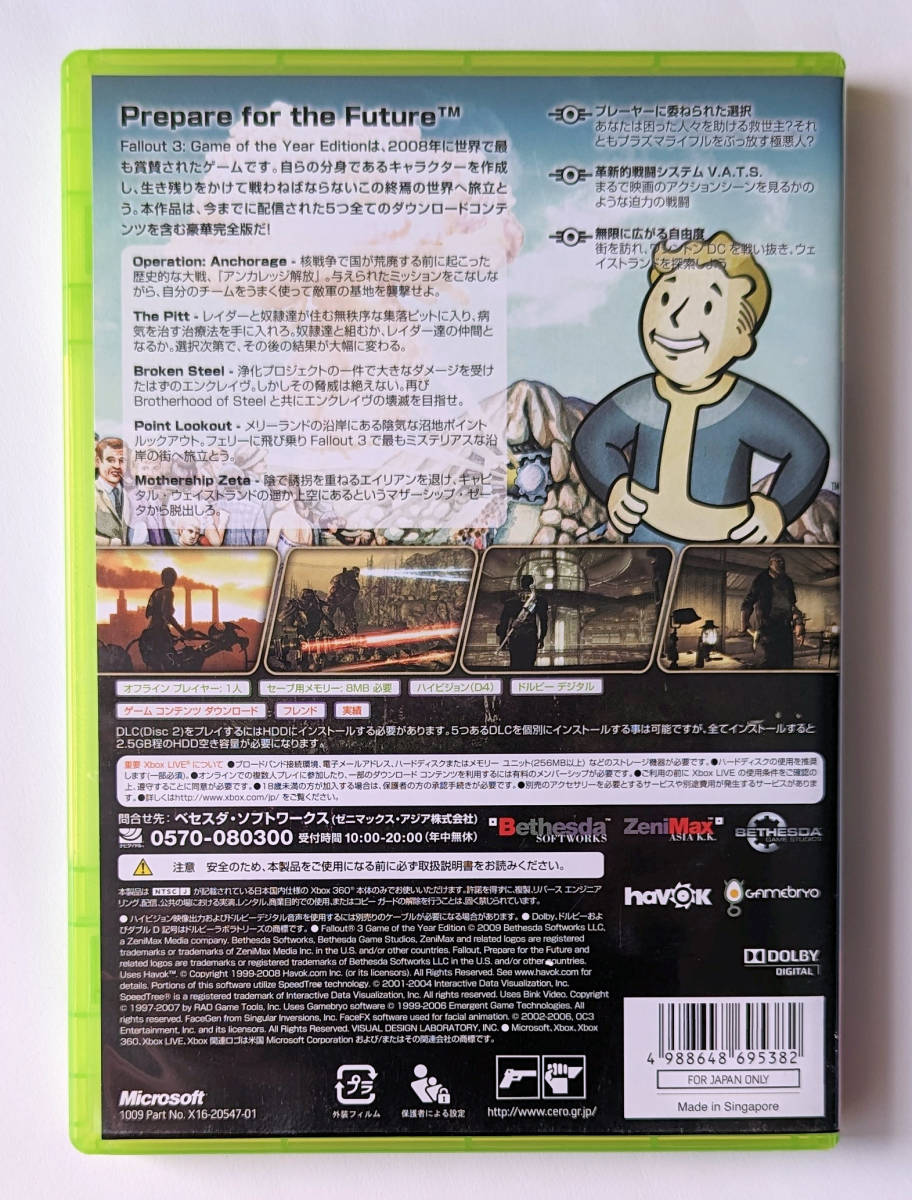 フォールアウト3 ゲームオブザイヤーエディション FALLOUT III Game of the Year Edition ★ XBOX 360 / XBOX ONE / SERIES X