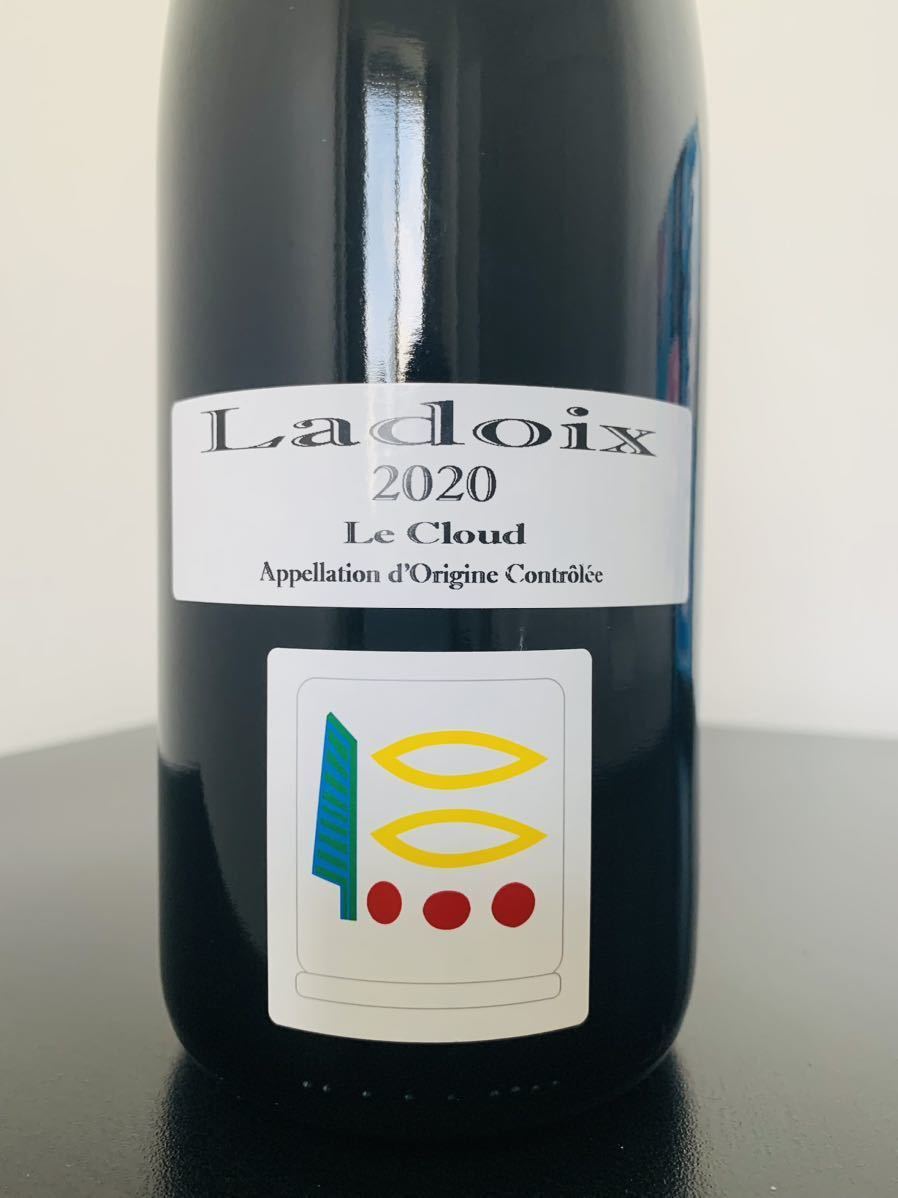 プリューレ ロック ラドワ ル クル ルージュ 2020(PRIEURE ROCH プリューレ ロック ラドワ ル クル ルージュ 2020(PRIEURE ROCH