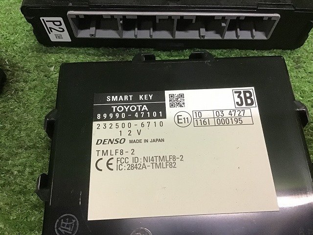 【送料無料】ZVW40W プリウスα G 前期 純正 コンピューター/スマートキー など 12点セット 同一車輌取外し品_画像6