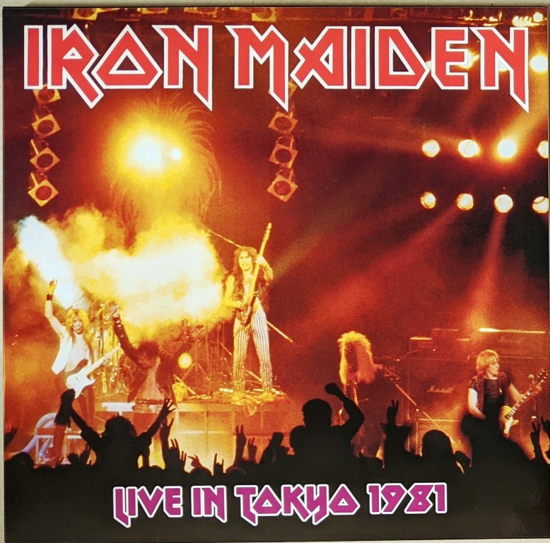 Iron Maiden アイアン・メイデン - Maiden Tokyo 1981 限定二枚組アナログ・レコード