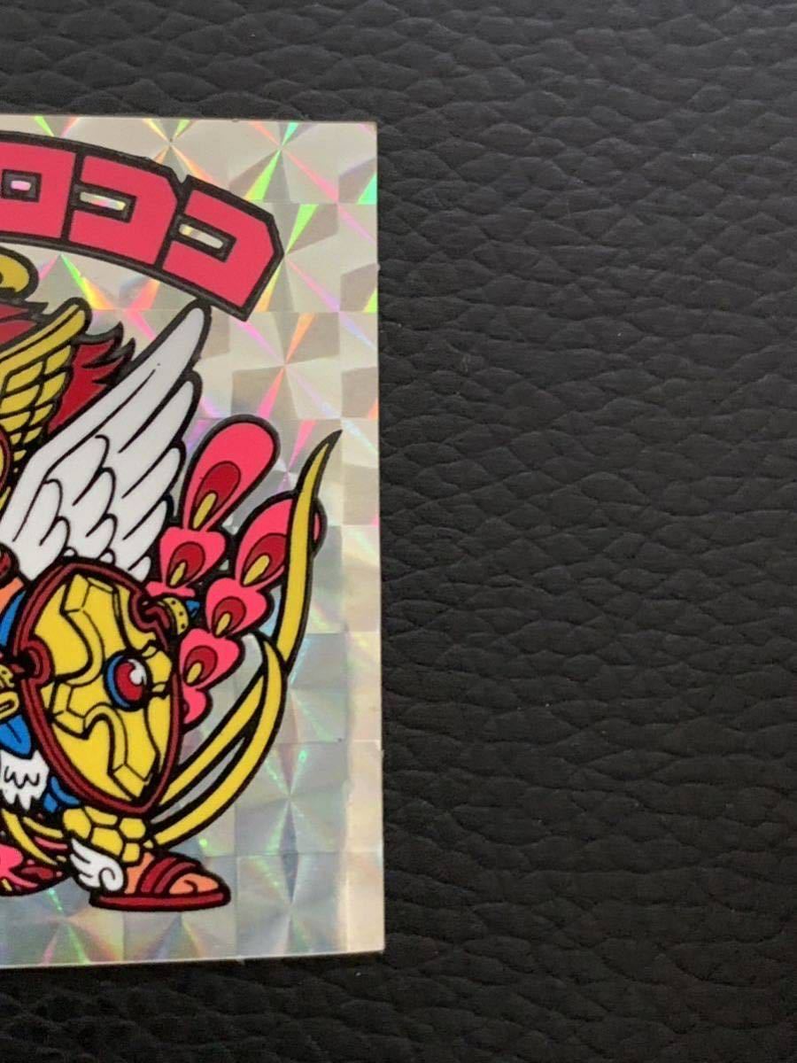ビックリマン ヘッドロココ 角プリ 完品級 超綺麗 レア チョコ版 旧