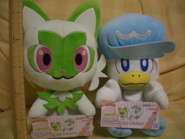 ゆぅ様専用 ポケモン ニャオハ ぬいぐるみ - 通販