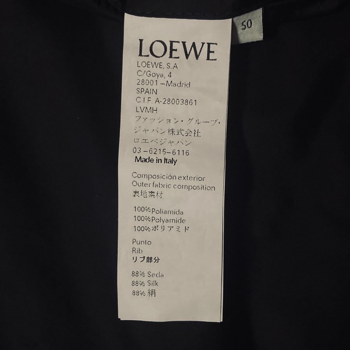 定価25万】Loewe Bomber Jacket ロエベ ボンバージャケット | www