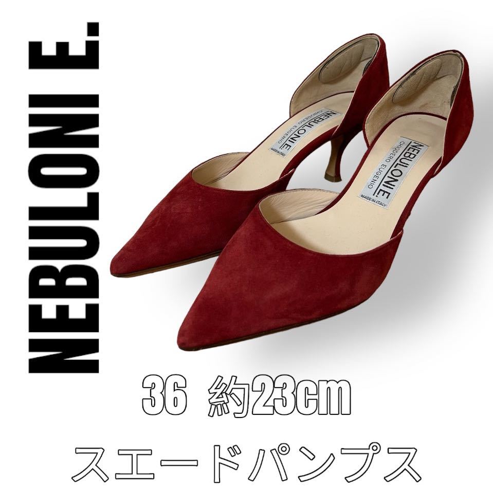 【返品送料無料】 E. NEBULONI ネブローニ 赤 スエード セパレート パンプス 36 レッド ピンヒール ハイヒール サンダル 23cm 23.0cm 【返品送料無料】 E. NEBULONI ネブローニ 赤 スエード セパレート パンプス 36 レッド ピンヒール ハイヒール サンダル 23cm 23.0cm