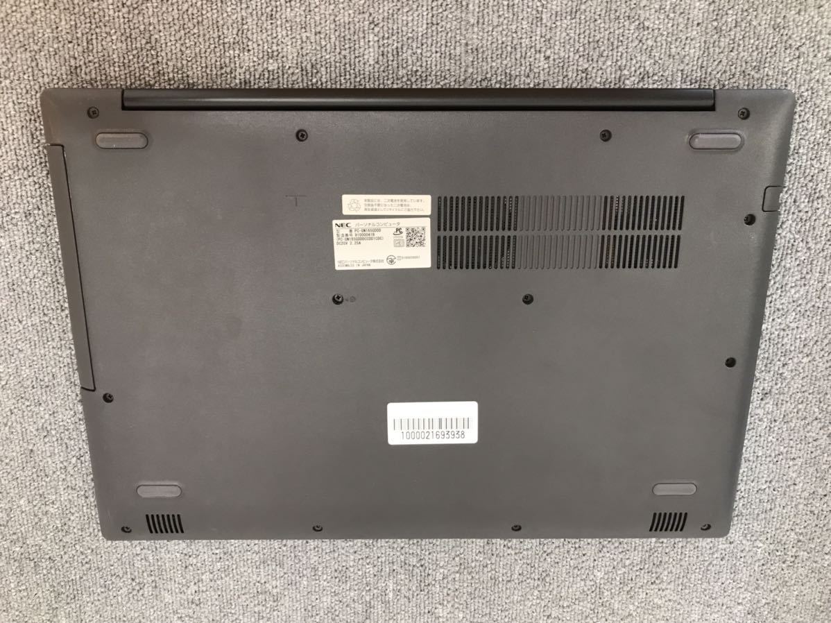 ☆SSDで快適動作☆NEC LAVIE PC-GN165GDDD Core i5-8250U メモリ8GB