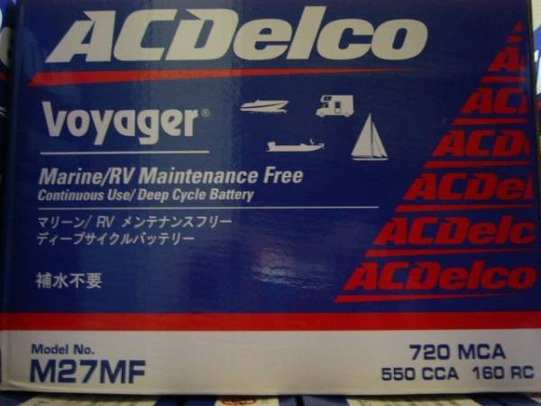 ◆1個送料込14,700円~ ACデルコ .ディープサイクル .バッテリー M27MF ボイジャー....