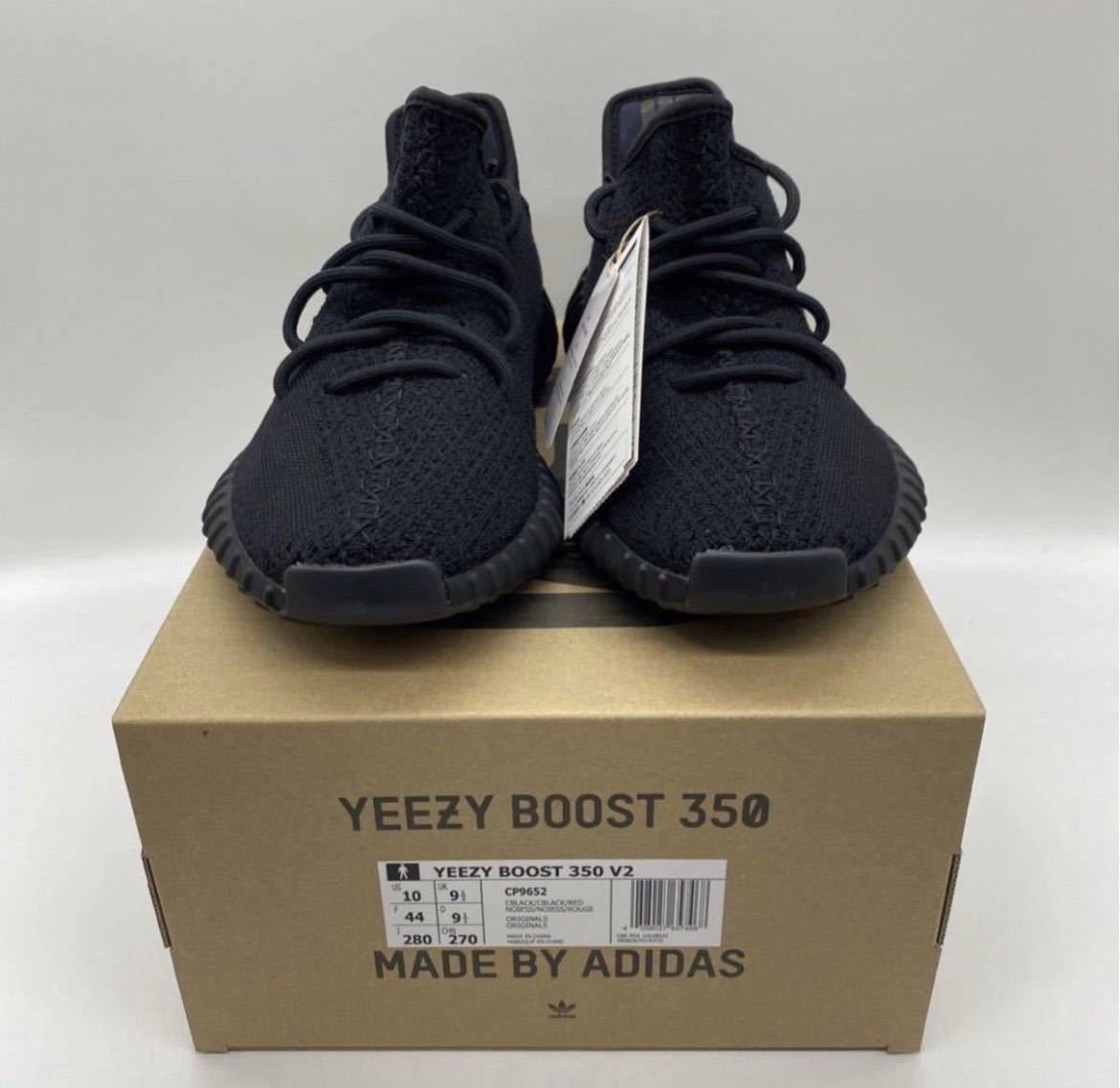 【28cm】新品 adidas YEEZY BOOST 350 V2 CORE BLACK アディダス イージー ブースト 350 V2 ブラック (CP9652) 1204_画像2