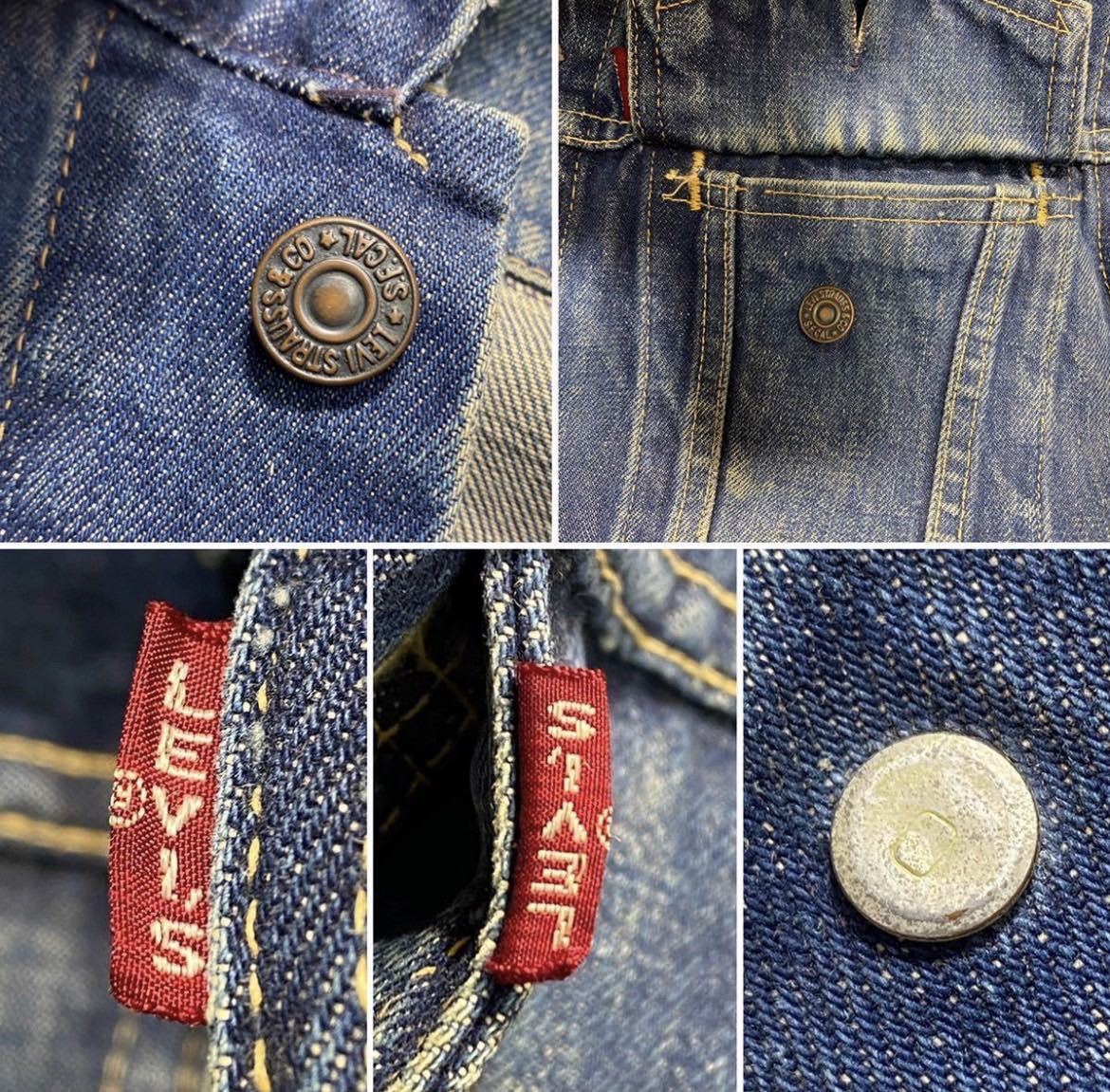 1960s Vintage LEVI’S 558 Denim Jacket BIG E 1960年代 ヴィンテージ リーバイス 558 デニム ジャケット ビッグE ロング丈 R1544_画像5