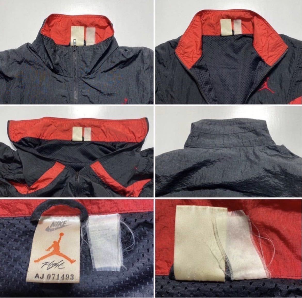90s Vintage NIKE AIR JORDAN Nilon Jacket Pants Set Up 90年代 ヴィンテージ ナイキ エア ジョーダン ナイロン セットアップ Y893_画像4