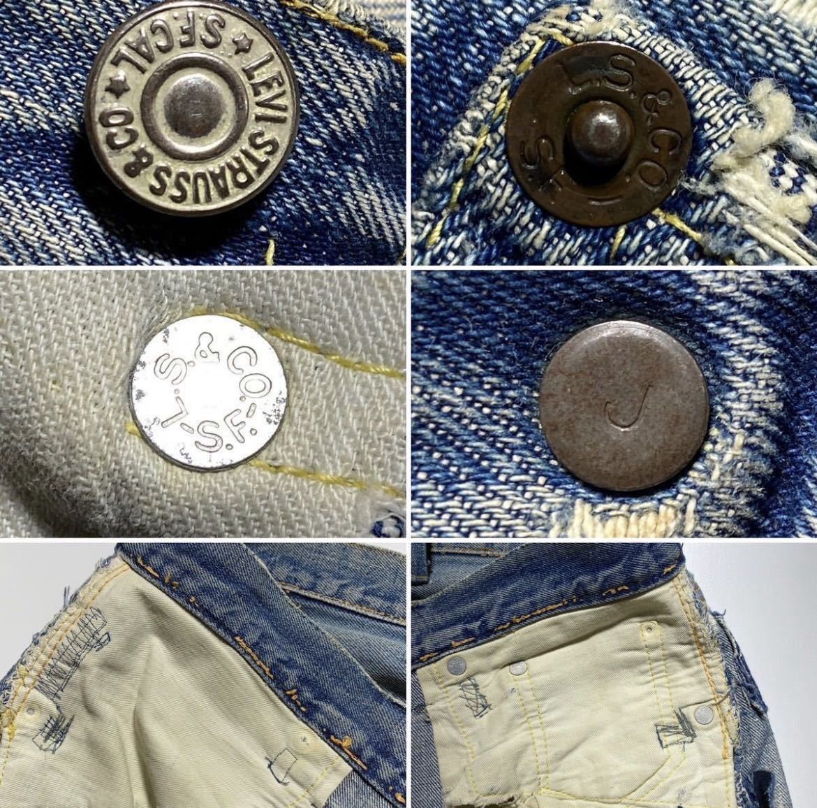 1960s Vintage LEVI’S 501XX Denim Pants 60年代 ヴィンテージ リーバイス 501XX デニム パンツ 最終モデル 隠しリベット無し ボロ R1919_画像4