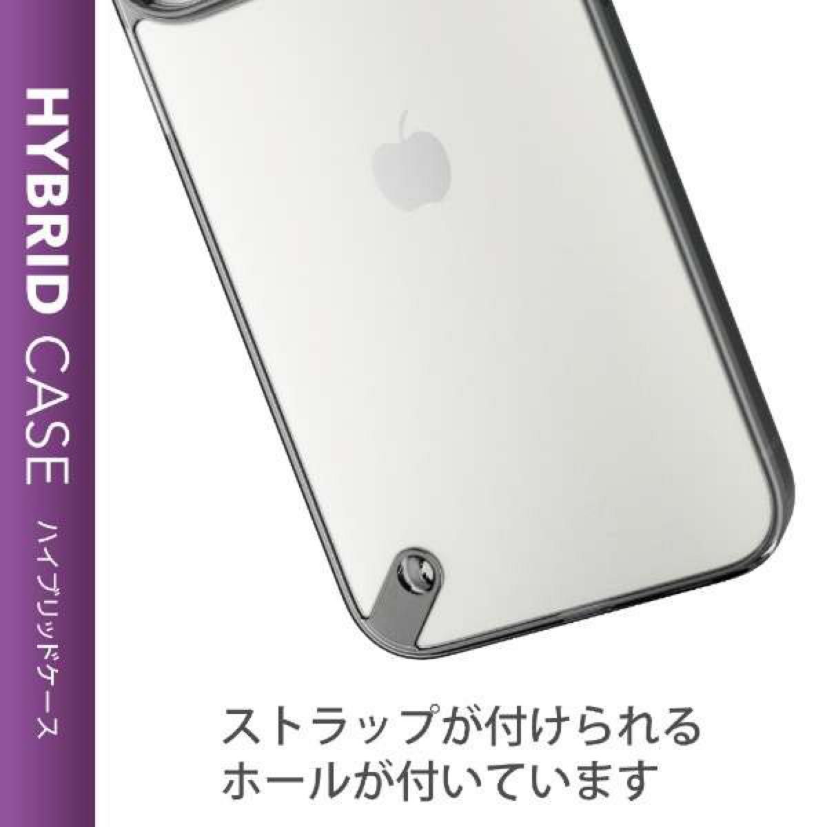 【新品未開封】iPhone13 ProMax用＊超衝撃吸収＊ブラック＊ハイブリッドケース＊ポリカーボネート&TPU＊ワイヤレス充電