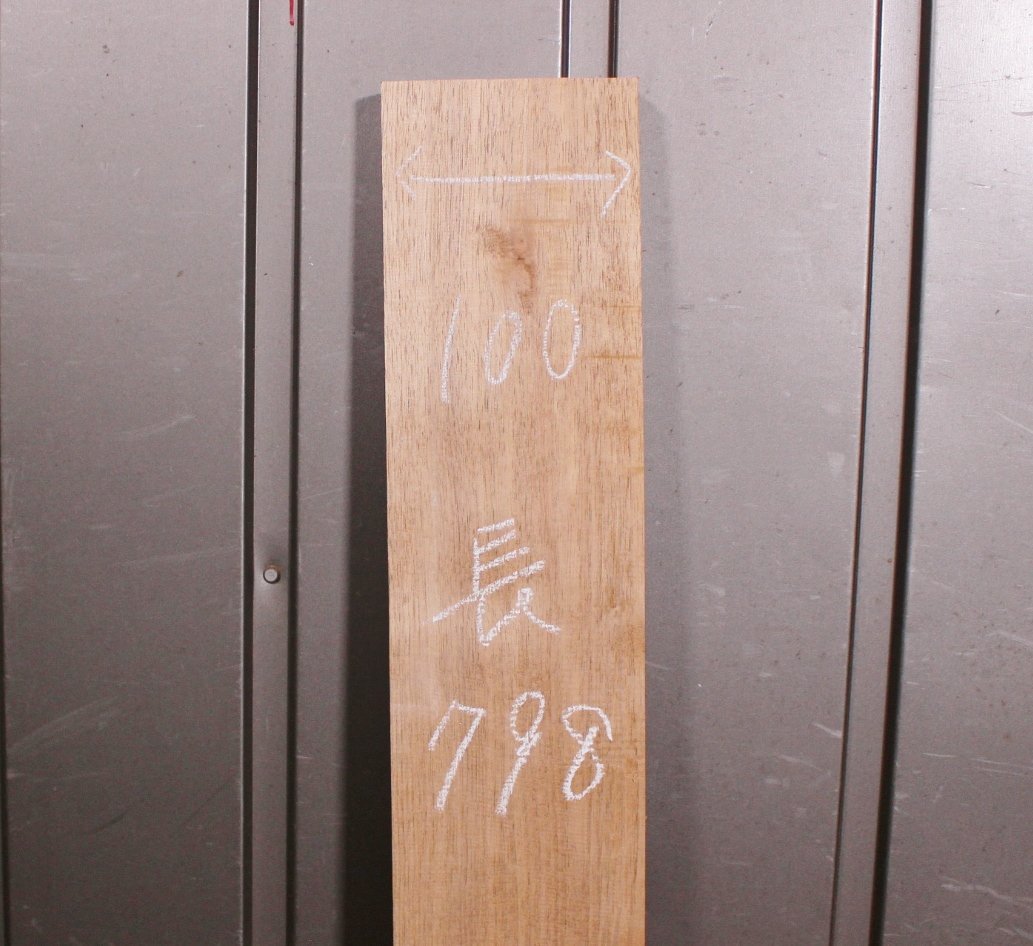《100サイズ》くるみ材　wnt_498　材木　DIY板材　木材／端材　_画像2