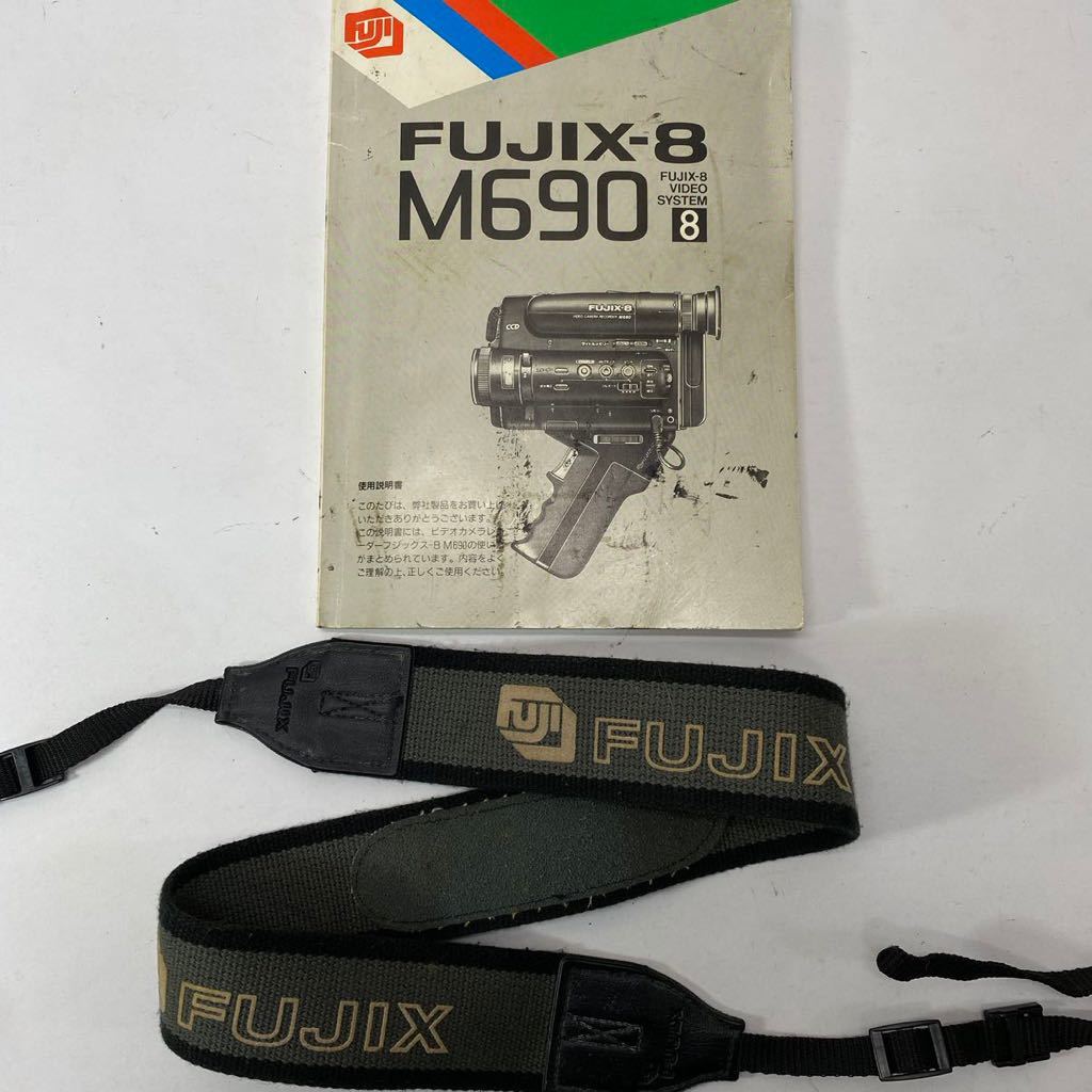 富士フィルム FUJIX-8 ビデオカメラ M690 ジャンク 1804の画像7