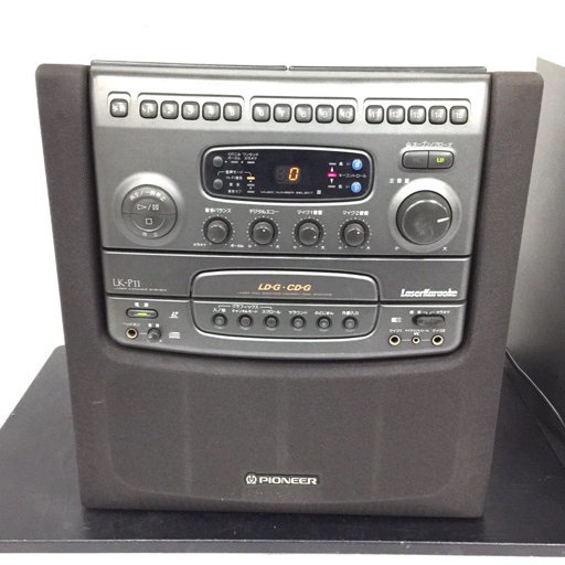 パイオニア レーザーカラオケシステム LK-P11 LDプレーヤー 動作品