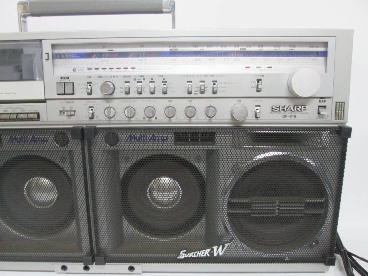 0414o U412】 1円 SHARP シャープ ラジオ付 ステレオテープレコーダー