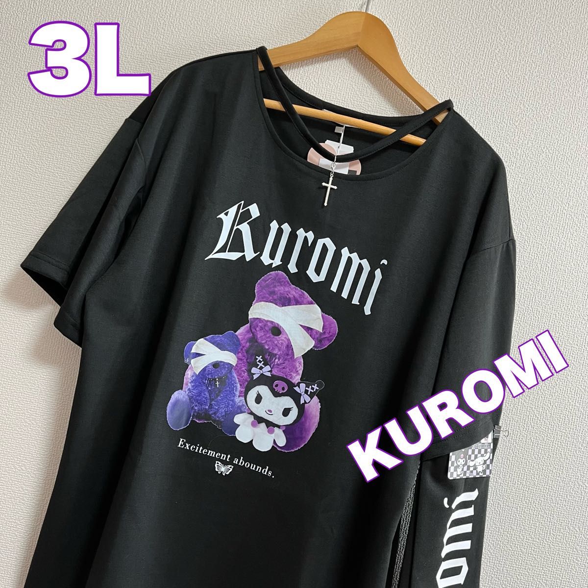 メンズL サンリオ クロミ KUROMI パンク半袖パーカー　スウェット素材