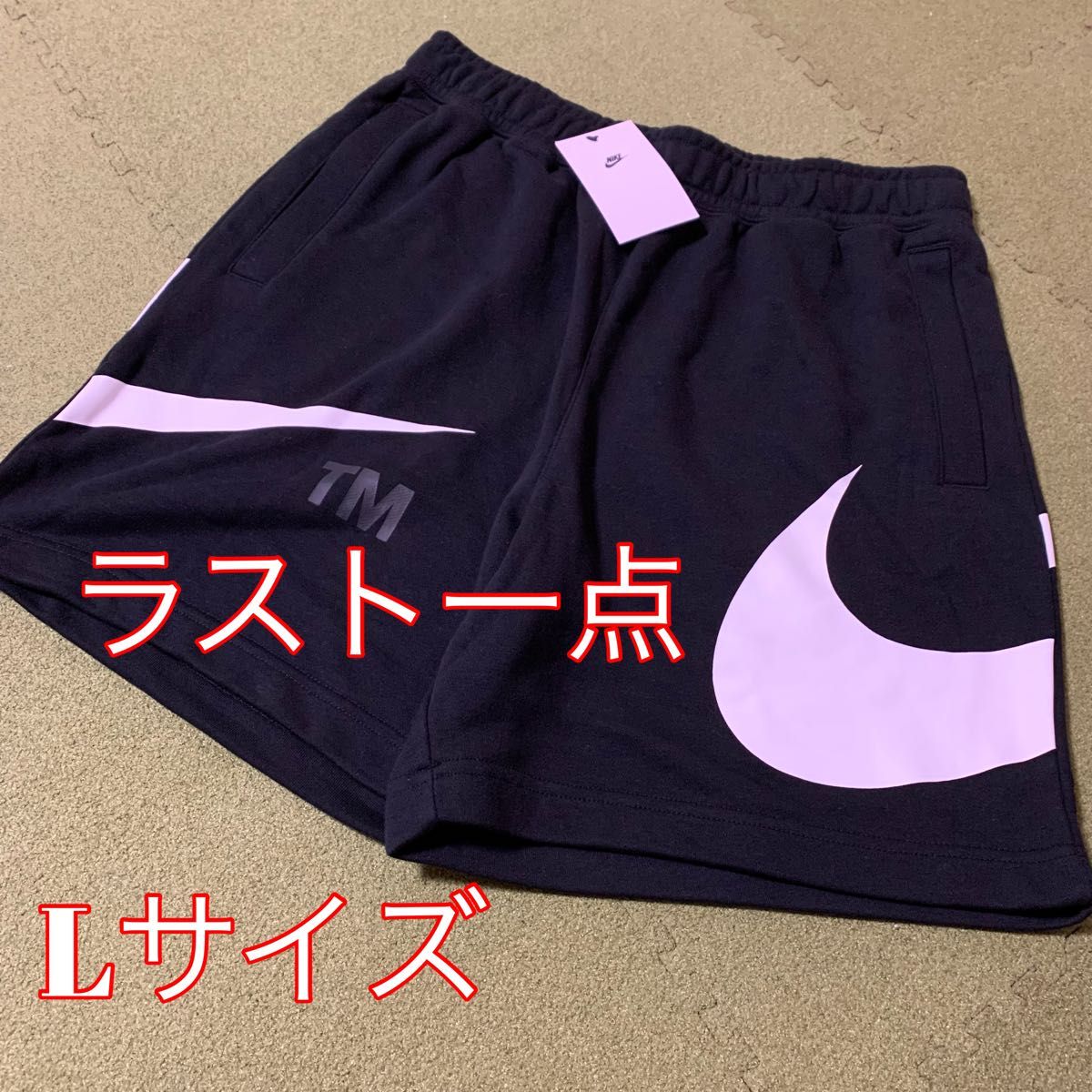 新品未使用 NIKE ナイキ ハーフパンツ ショートパンツ SWOOSH 新品未使用 NIKE ナイキ ハーフパンツ ショートパンツ SWOOSH