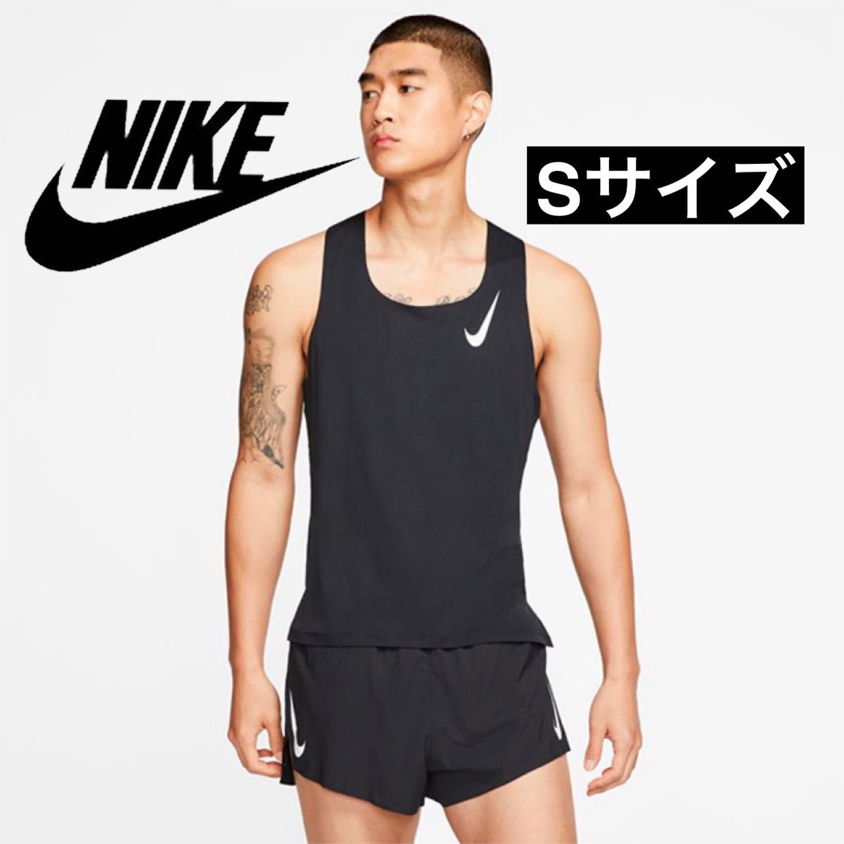 新品未使用 NIKE ナイキ エアロスイフト タンクトップ ノースリーブ Sサイズ