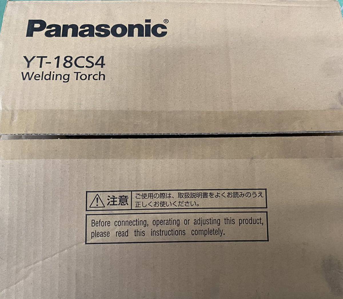 パナソニック Panasonic 半自動溶接トーチ　CO2トーチ　YT-18SC4 長さ3m 純正品