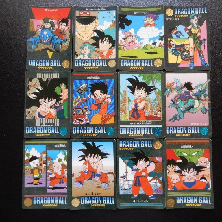 おすすめネット ドラゴンボールカードダス ビジュアルアドベンチャー