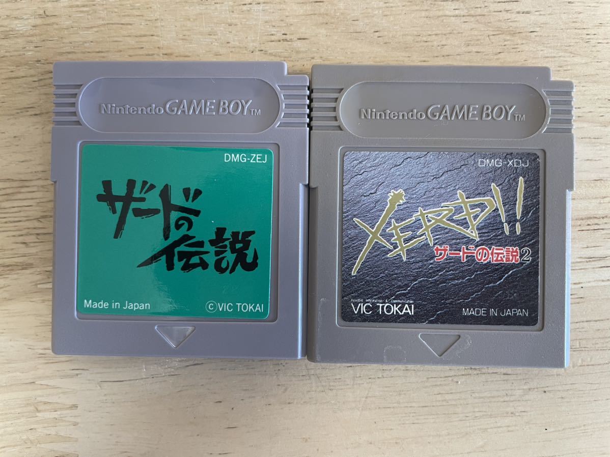 流行り の ブランド - 2024年おすすめのアイテム満載 限定即決/レア】XERD!!ザードの伝説2種 (1&2偽神の領域 その他