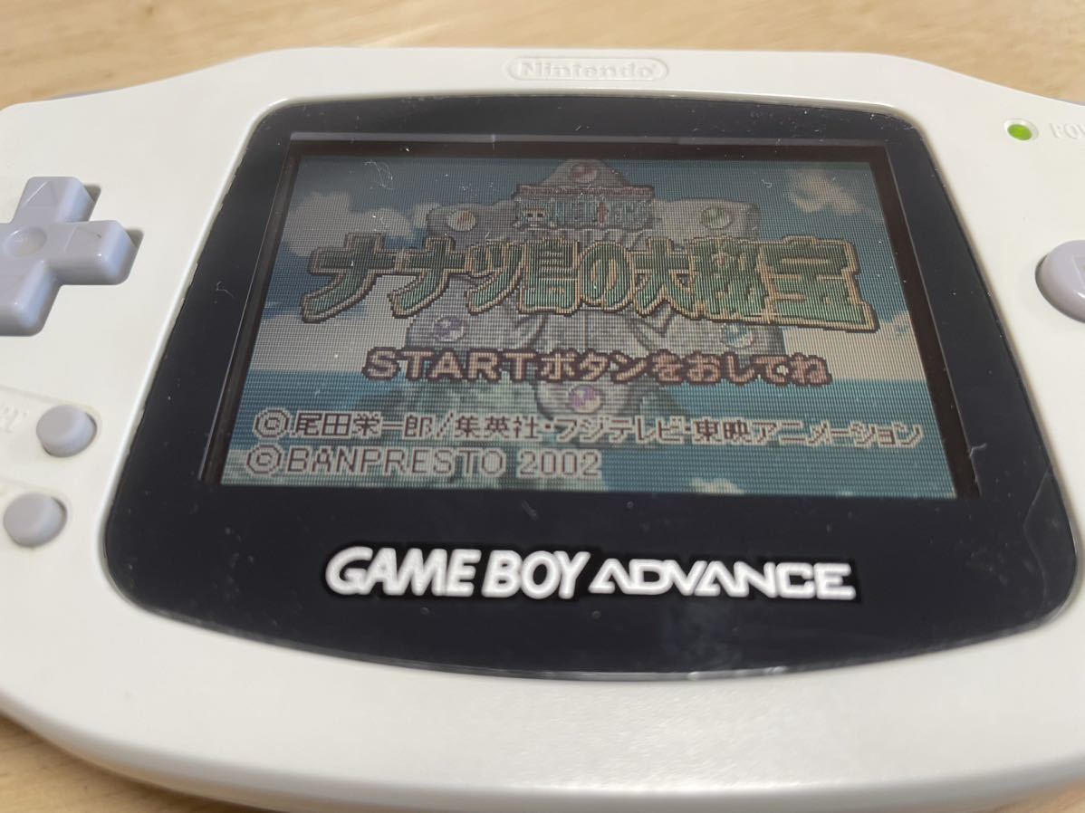 限定即決】GAMEBOY ADVANCE ゲームボーイアドバンス本体 限定即決】GAMEBOY ADVANCE ゲームボーイアドバンス本体