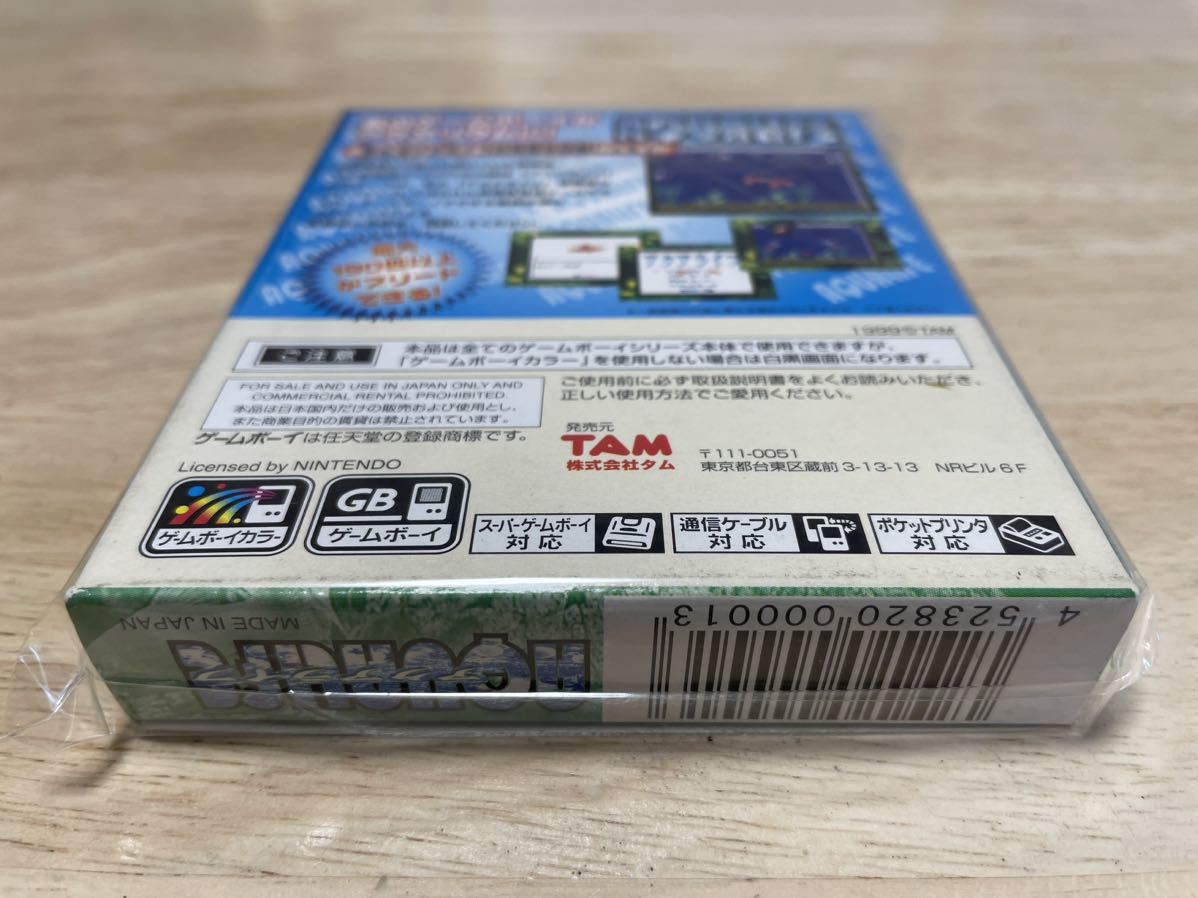 限定即決・未使用品】AQUA LIFE アクアライフ 未開封 TAM 株式 限定即決・未使用品】AQUA LIFE アクアライフ 未開封 TAM 株式