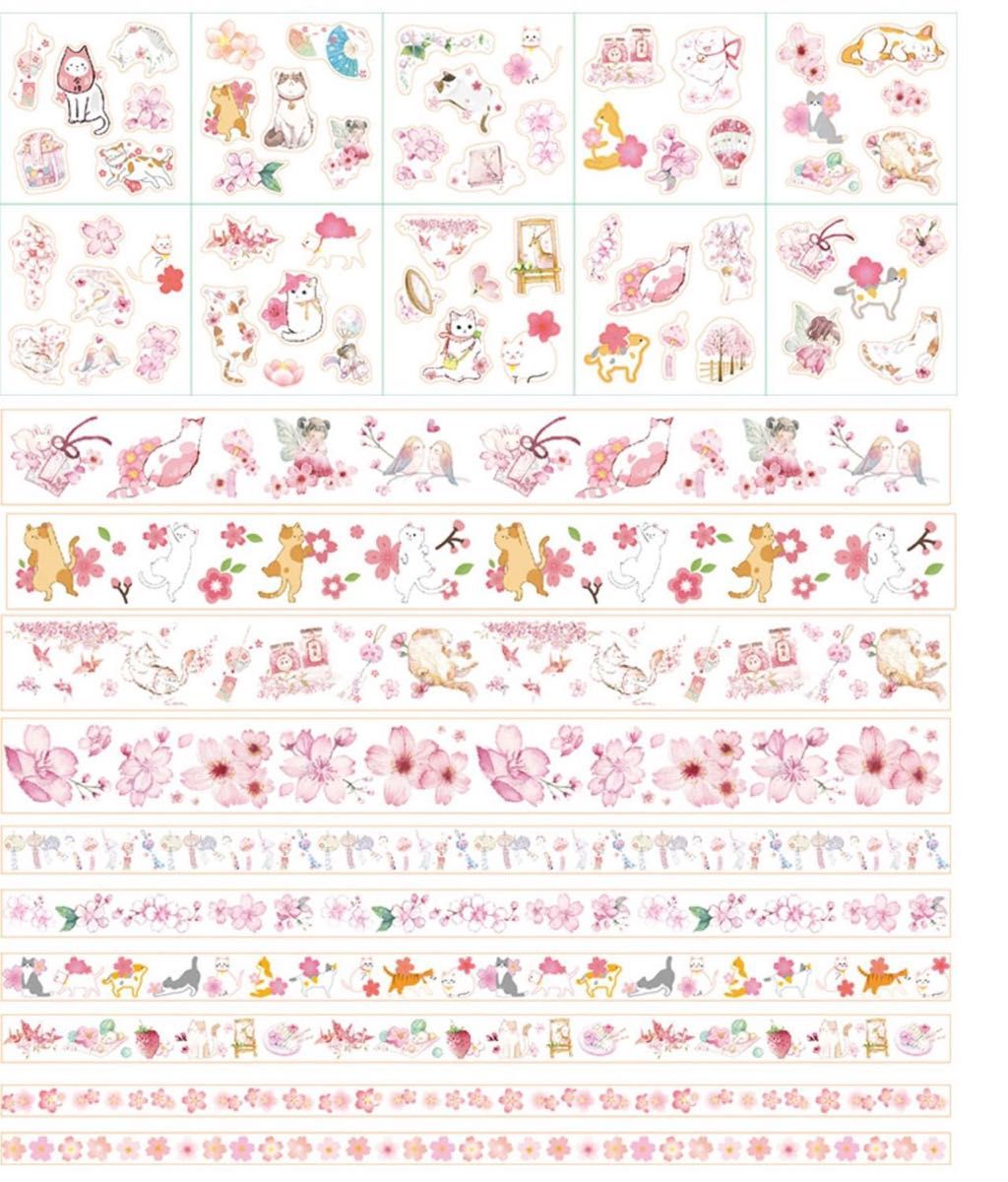 マスキングテープ ロールシール　素材シール　桜とねこ　さくら　ネコ　猫　ピンク　和紙　新品 ハンドメイド　手紙　手帳シール