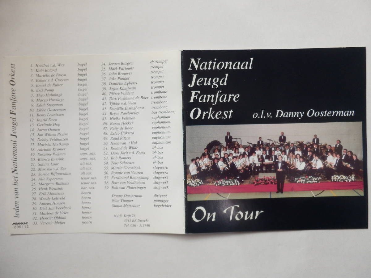 CD/オランダ: 吹奏楽/NJFO/Nationaal Jeugd Fanfare Orkest- On Tour/ブラス: Danny Oosterman/Poeme Symphonique/Dixieland Jamboree_画像10