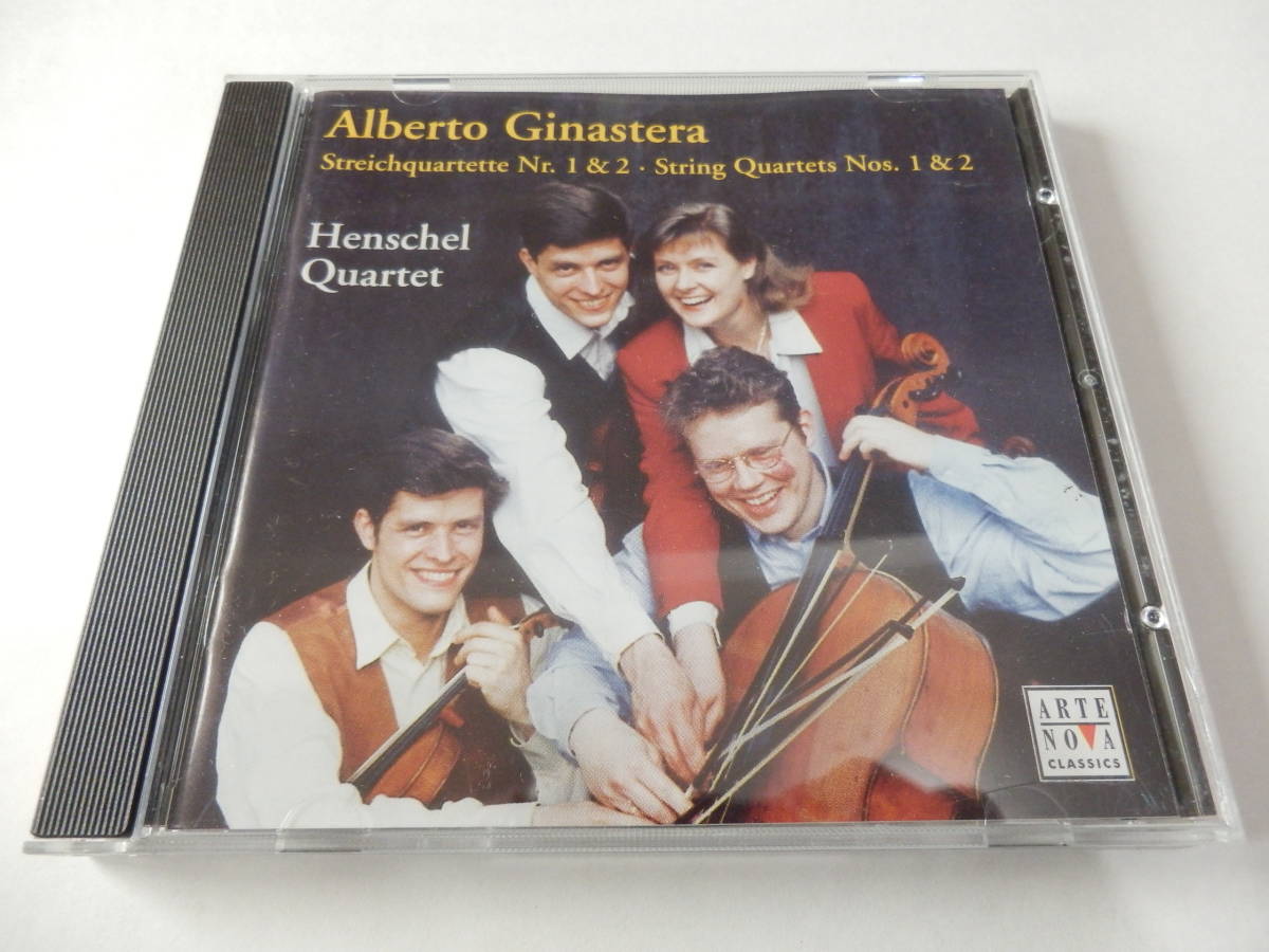 CD/室内楽/ヒナステラ- ヘンシェル弦楽四重奏団- 弦楽四重奏曲 1 & 2/Alberto Ginastera - Henschel Quartett - String Quartets 1 & 2_画像8