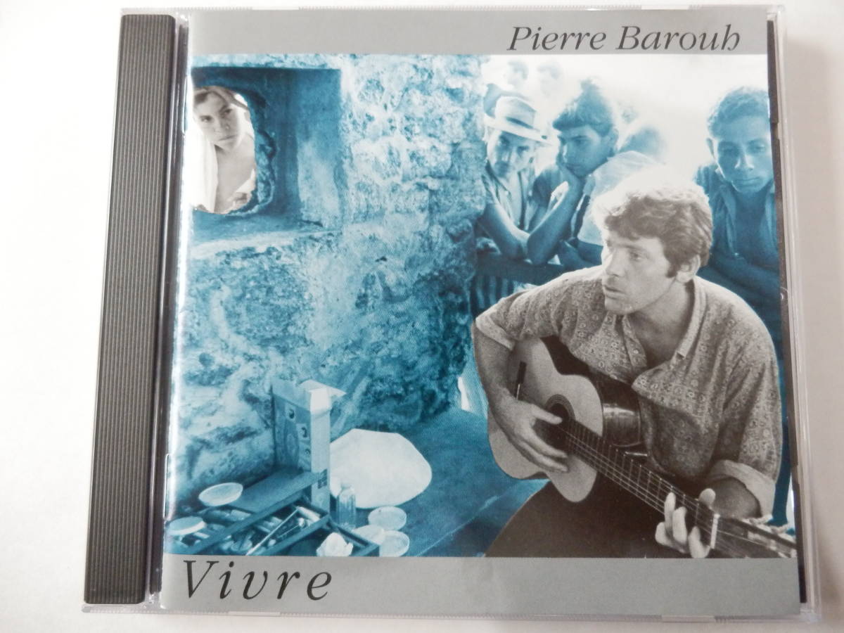 CD/シャンソン: ピエール.バルー- 生きる/Pierre Barouh- Vivre/フランシス.レイ:Accordion/Roses:Pierre Barouh/Les Filles Du Dimanche_画像1