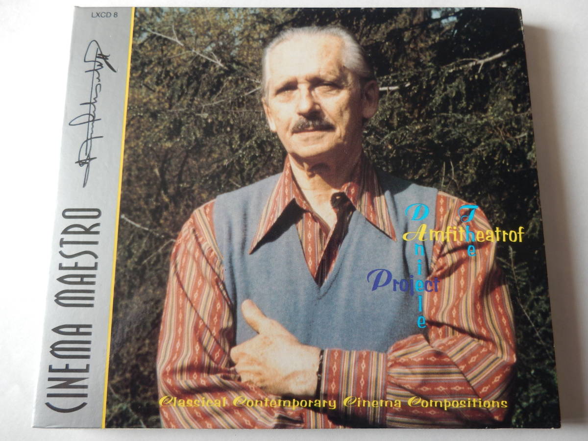 CD/ダニエル.アンフィシアトロフ/Cinema Maestro- Daniele Amfitheatrof- The Beginning Of The End: Suite/Prince Igor Overture_画像1