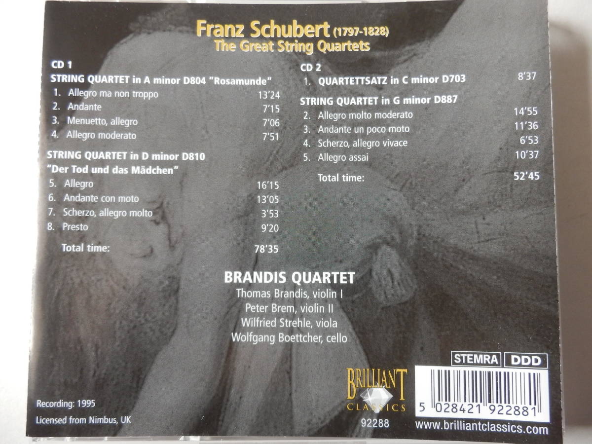 2CD/シューベルト- 弦楽四重奏曲集後期- ブランディス四重奏団/Schubert- The Great String Quartets- Brandis Quartet/Wolfgang Boettcher_画像2