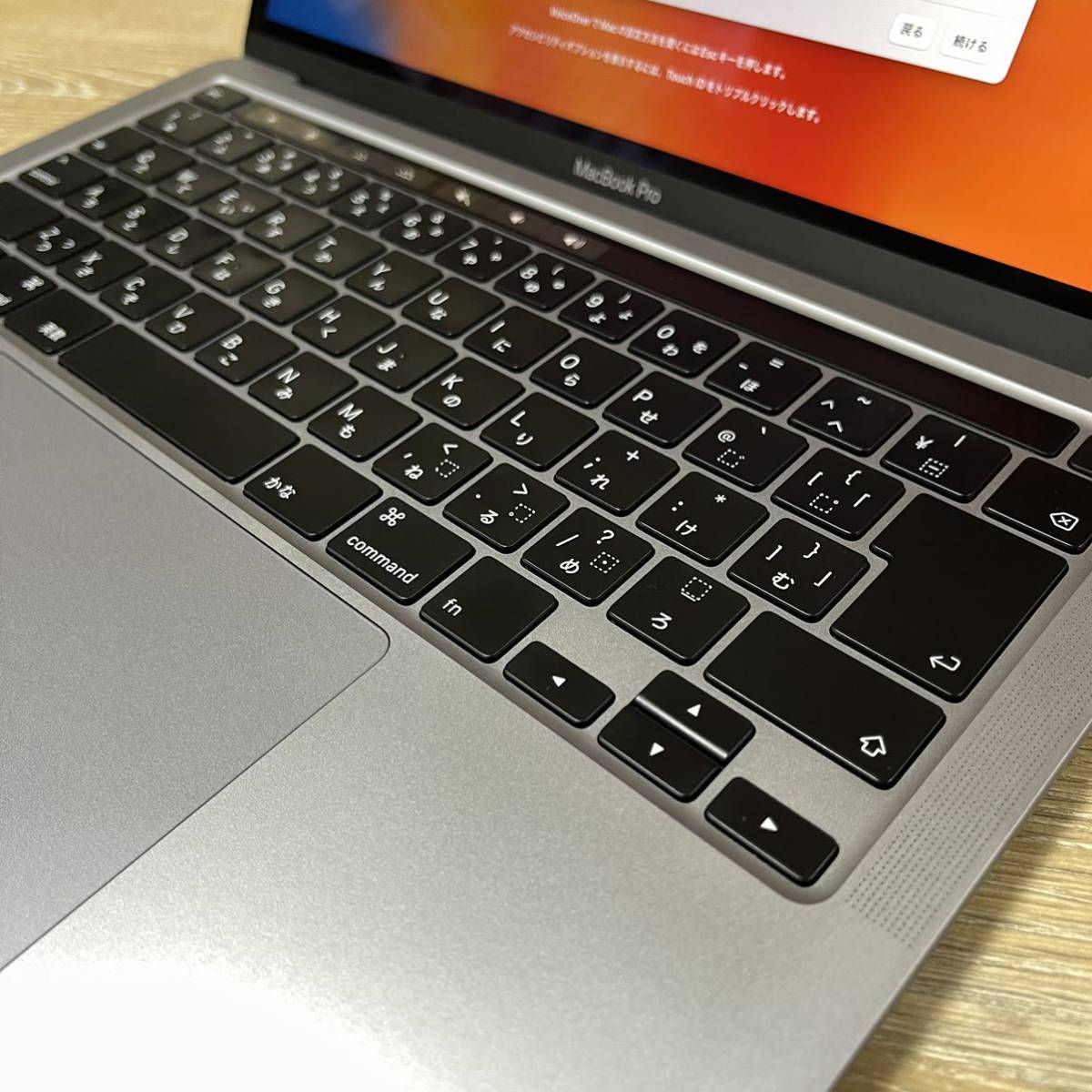 最大56%オフ!MacBook Pro 13インチ 2020 32GB i7 1TB タブレット