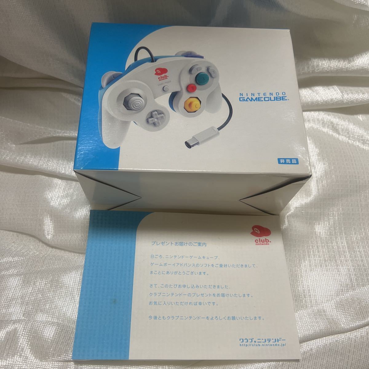 未使用 クラブニンテンドー ゲームキューブ コントローラー 非売品