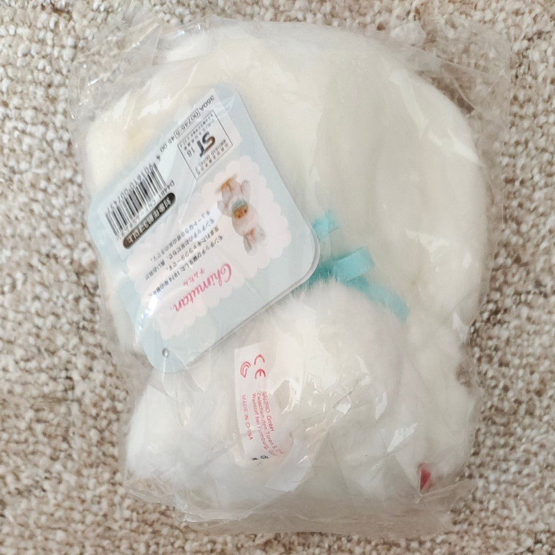 モンチッチ サンリオ コラボ シナモンロール チムたん|Yahoo モンチッチ サンリオ コラボ シナモンロール チムたん|Yahoo