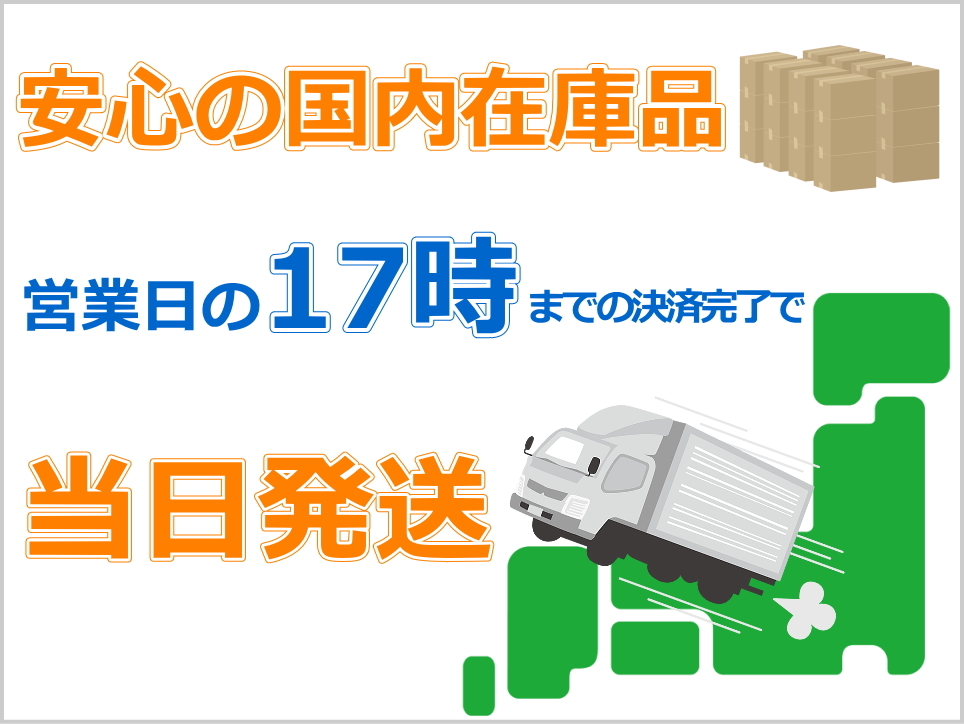 6PK2257：ベンツ Cクラス W202 Eクラス W124 Gクラス W460 W463 Sクラス W126 SLクラス R107 R129 ファンベルト 新品 6PK2257_画像2