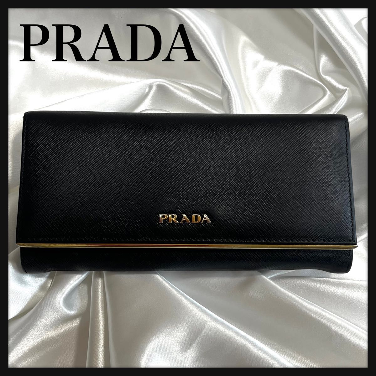 美品 PRADA プラダ サフィアーノ 二つ折り長財布 ネイビー ゴールド