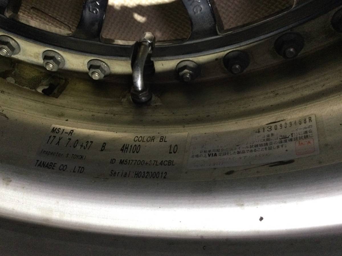 社外アルミホイール SSR MS1-R コンパクトカー用 17インチ 7J+37 4H
