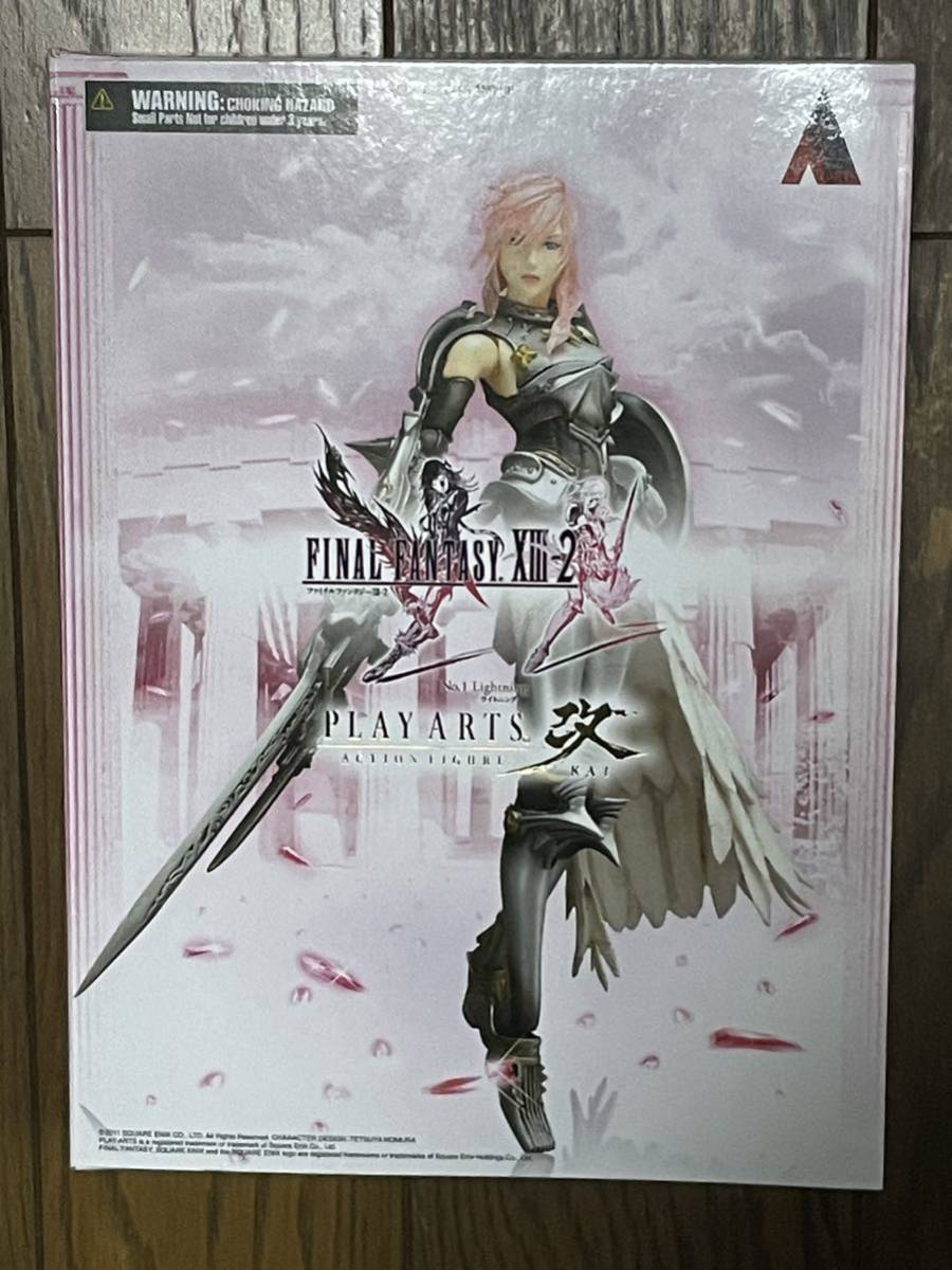 未開封 プレイアーツ改 ファイナルファンタジー ⅩⅢ-2 ライトニング