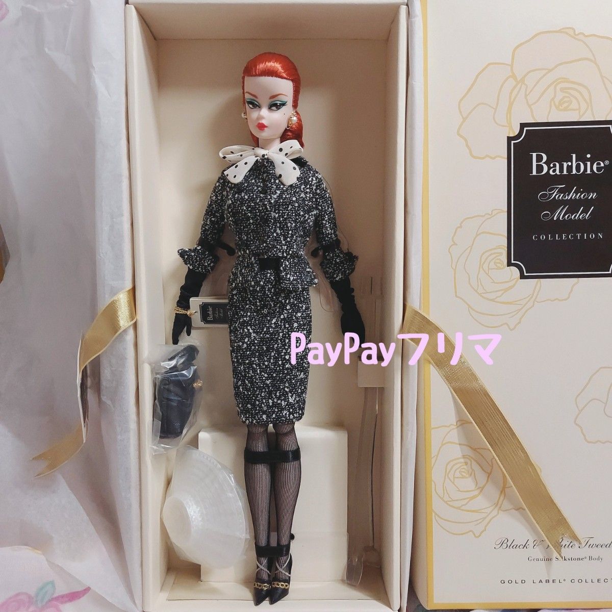 驚きの破格値SALE Barbie - 限定版 バービーファッションモデル