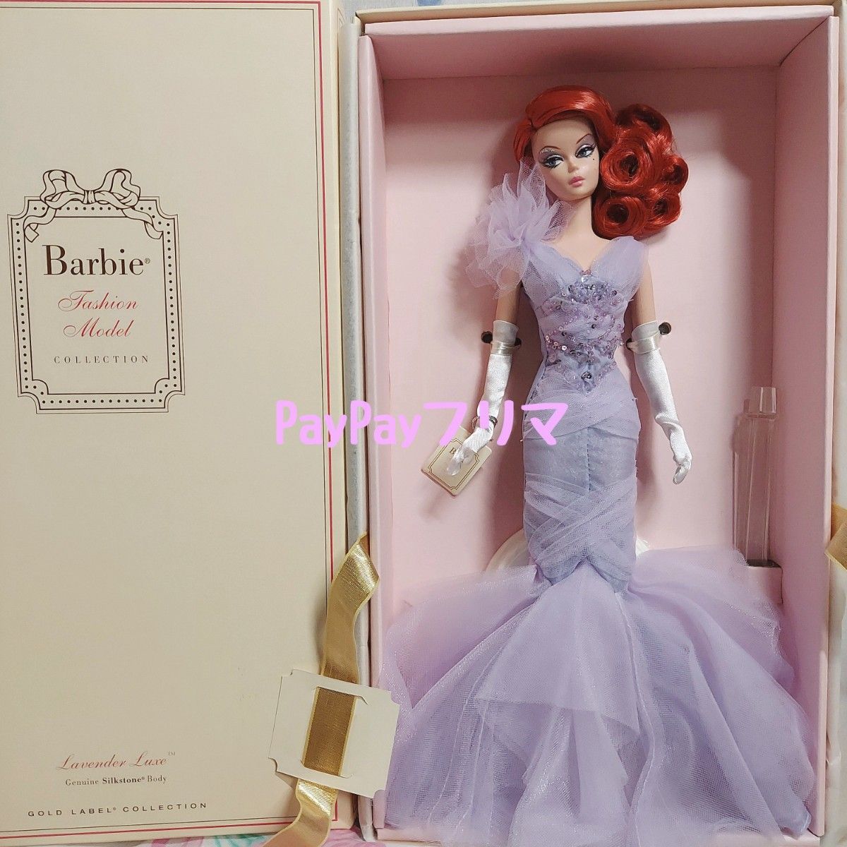 バービー　ファッションモデルコレクション　FMC シルクストーン　バービー人形　ファッションモデル Barbie ドレス