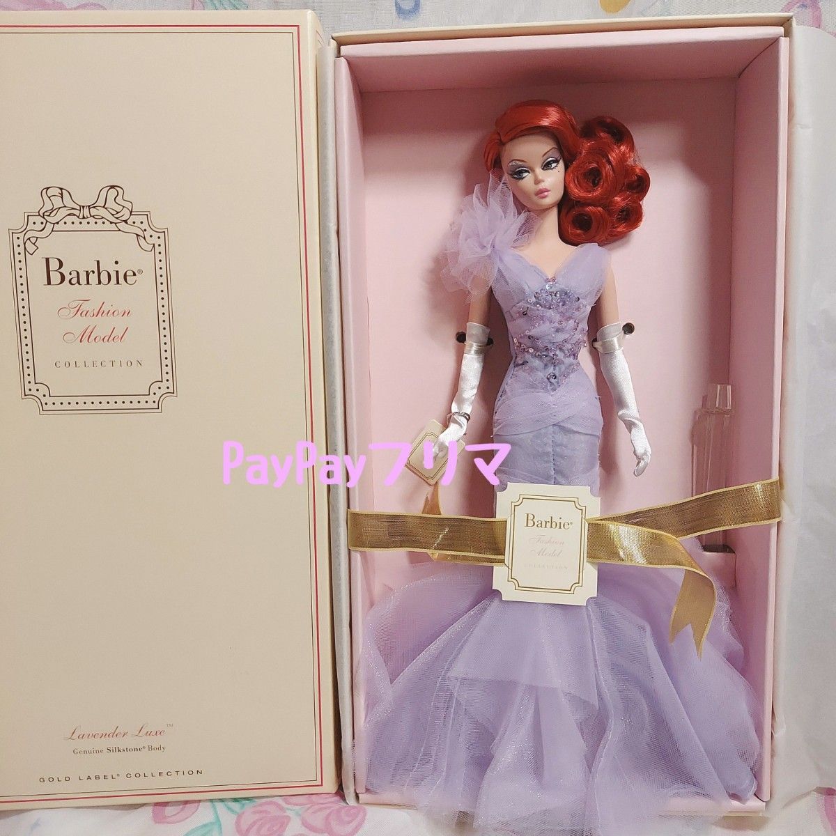 バービー　ファッションモデルコレクション　FMC シルクストーン　バービー人形　ファッションモデル Barbie ドレス