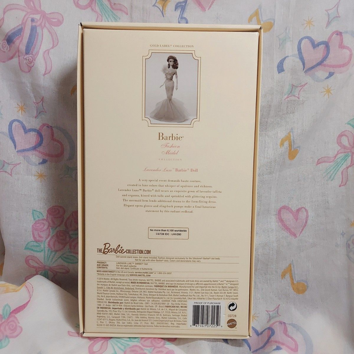未使用 保管品 Barbie FMC The Teacher Fashion Model 未使用 保管品 Barbie FMC The Teacher Fashion Model