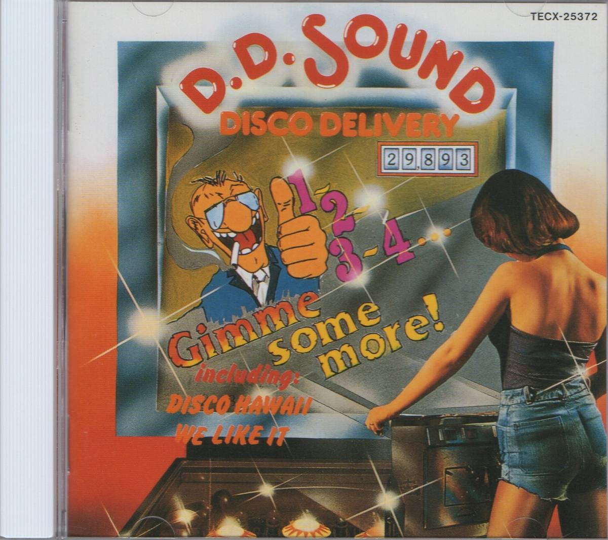 【CD】D.D.SOUND - BEST HITS (D.D.サウンド - ベスト・ヒッツ)