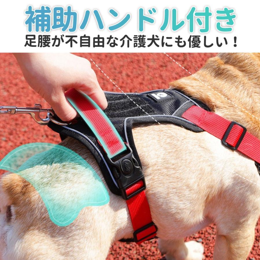 【ハーネス パープル×グリーン Mサイズ】犬 ハーネス おしゃれ 脱げない 簡単装着 小型犬 中型犬 大型犬 犬用 胴輪 首輪_画像6