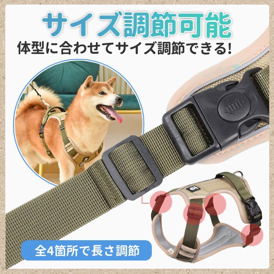 【ハーネス パープル×グリーン XLサイズ】犬 ハーネス おしゃれ 脱げない 簡単装着 小型犬 中型犬 大型犬 犬用 胴輪 首輪_画像5