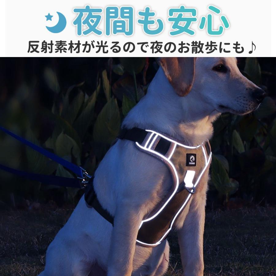 【ハーネス ブルー Lサイズ】犬 ハーネス おしゃれ 脱げない 簡単装着 小型犬 中型犬 大型犬 犬用 胴輪 首輪_画像8