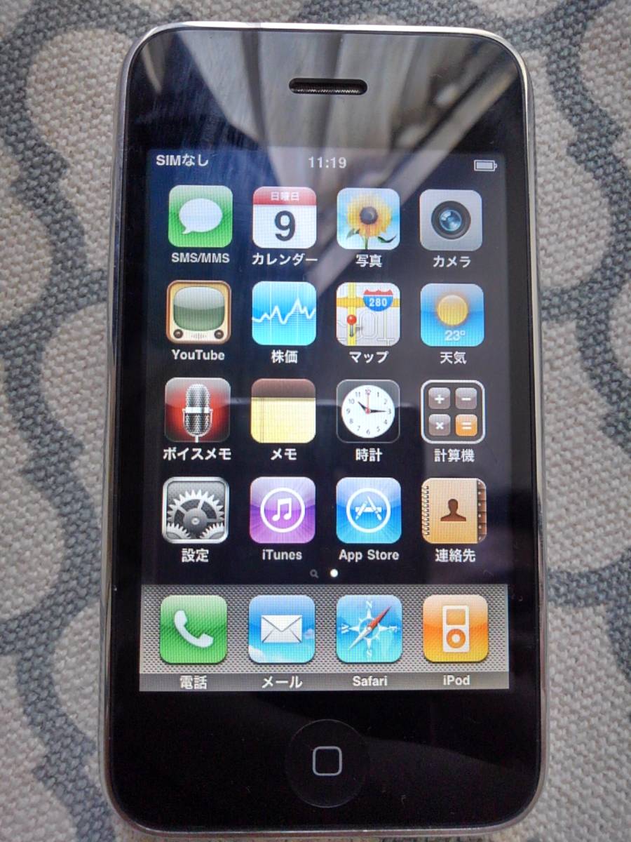 iPhone 3G 16GB 黒 black A1241 アイフォン apple softbank コレクションにも(iPhone)｜売買されたオークション情報、yahooの商品情報をアーカイブ公開 